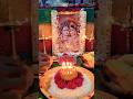 శివుని కొరకు కోబ్బరికాయ దీపం | Nariyela Deepam Puja | Karthika Masam Special #karthikamasam #shiv