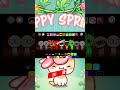 Sprunki happy spring  short Epic #Sprunki #SprunkiGame #SprunkiMusic #SprunkiOfficial sunday 29  1 m