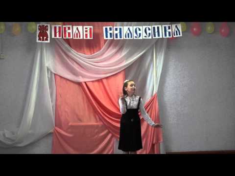 Юля симуля генератор