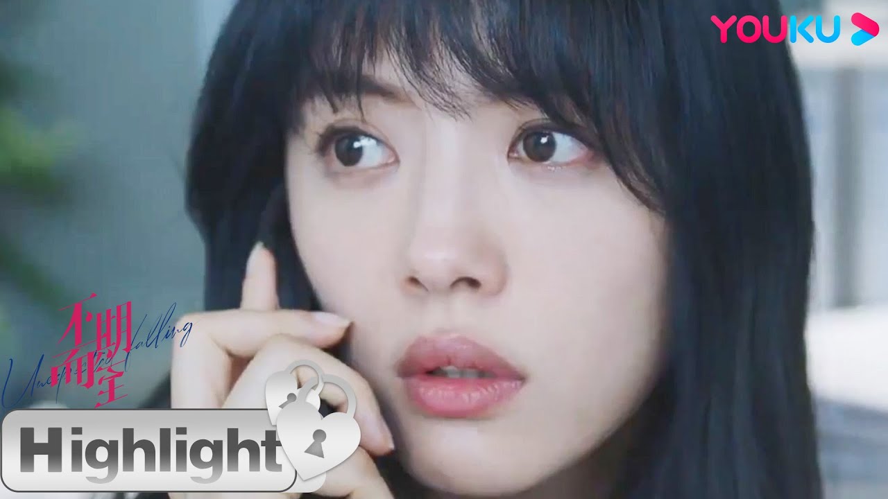 ENGSUB 阮真真刚找到一些线索，关键时刻有人来了 |【不期而至 Unexpected Falling】| 蔡文静/彭冠英/王劲松/杨琼/岳 ...