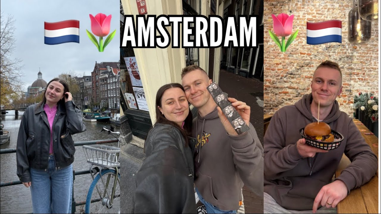 АМСТЕРДАМСКИЙ ВЛОГ! Гастрономический тур! Пробуем популярные голландские закуски! 🇳🇱