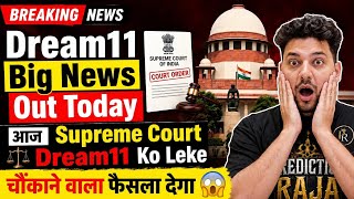 Dream11 Judgement Coming Today at 3 PM ❤️💯 | Dream11 Big News Out Today | Dream11 Comeback 😱 screenshot 4