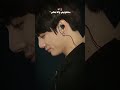ويعيبوا في بتوع امبارح جونكوك Bts 