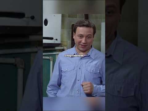 Костя хвастается кубком 😂#юмор #нашикомедии #воронины #сериал #врек #кино #ситком #смех