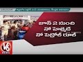 Adilabad District Police Plans To Implement 'No Helmet No Petrol' Rule