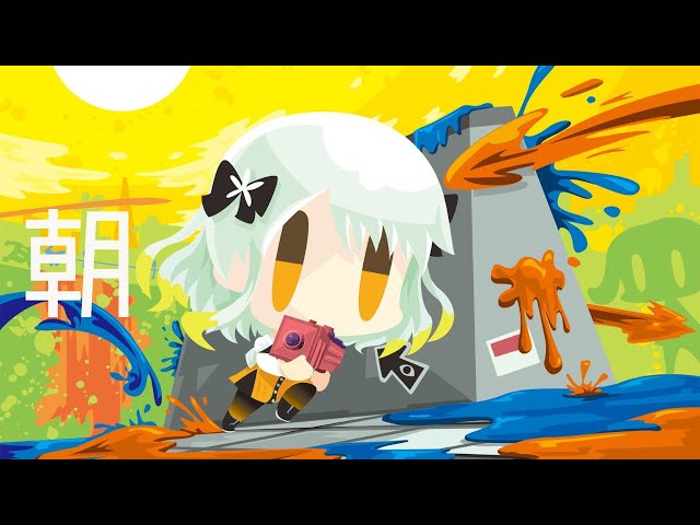 おはよう】お久しぶり柚子花 28 - YouTube