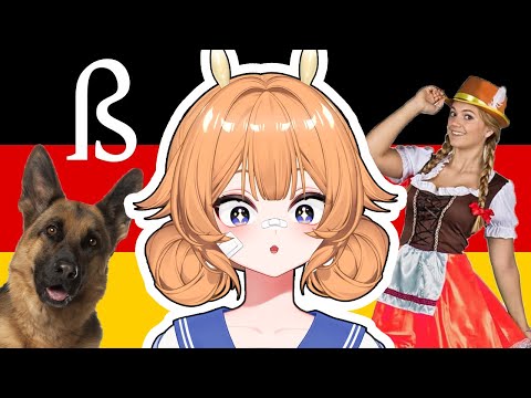 GERMAN VTUBER reacts to Language Review: German