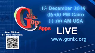 إطلاق الإصدار الأول من منصة gtmix-apps بث مباشر 13-12-2019 screenshot 3