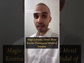 2025 Presidential Medal Of Freedom Honors 🥠Themmmjournal Shorts Magicjohnson 2025 Presidential Medal Of Freedom Honors 🥠Themmmjournal Shorts Magicjohnson