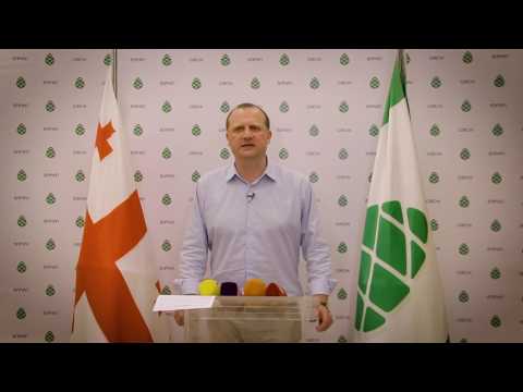 გირჩის განცხადება თემურ ცამციშვილის საქმეზე