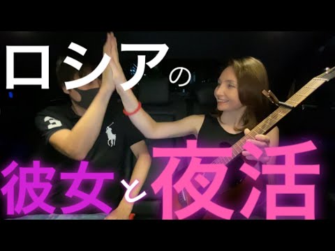【国際カップル】涙そうそう　歌詞 BEGIN ビギン　【歌ってみた】#国際カップルが歌ってみた