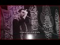 كون أموت ولا اعيش بيهي فركه ااخ ياعمي ولله اشتاقينك 