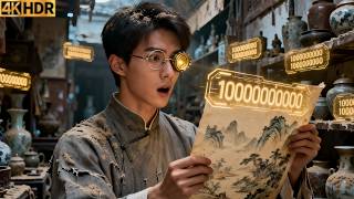Download Lagu Poor Guy With Super Glasses Back 100 Years Back, Finds Priceless Treasure In Junk, Becomes Richest！ MP3