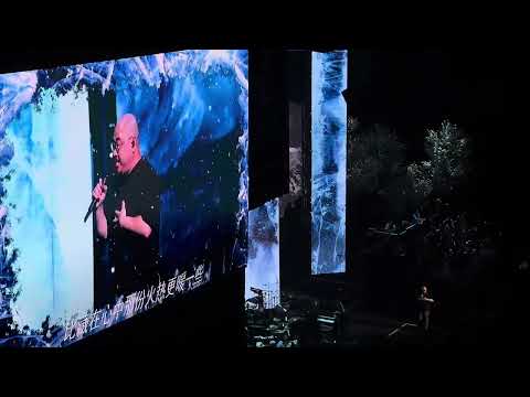 《2002年的第一场雪》精彩节选｜山歌响起的地方・刀郎2024巡回演唱会・成都站｜ #刀郎 #山歌响起的地方 #成都 #刀郎2024巡回演唱会