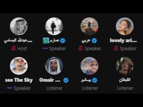 مساحة نواف الحسابات الوهمية تهاجم و تطقطق على الدرباوي صارم