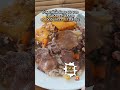 ข้าวสตูว์เนื้อที่อร่อยมาก ๆ ชื่อร้าน ฮับเซาะห์อิสลาม ข้าวหมกไก่ สาย 1 ซอยวัดอินทราวาส 7 #ตลิ่งชัน