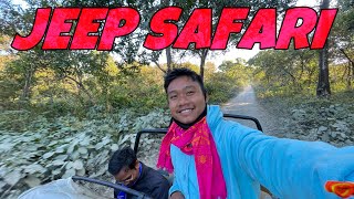 MATHANGURI MANAS NATIONAL PARK par