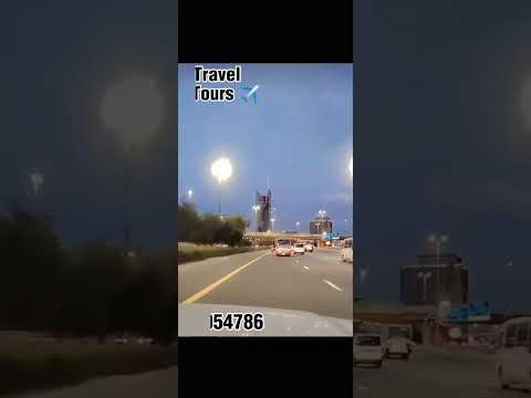 Eman Travel and