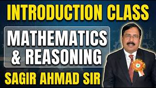 Maths और Reasoning की शुरुआत | Sagir Sir Intro Class | Banking/SSC Complete Foundation screenshot 5