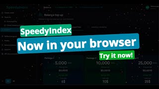 SpeedyIndex Now in Your Browser! 🚀 How to Log In (Guide)