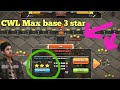 Day 6 CWL attack strategy th16 clash of clans[বাংলা]