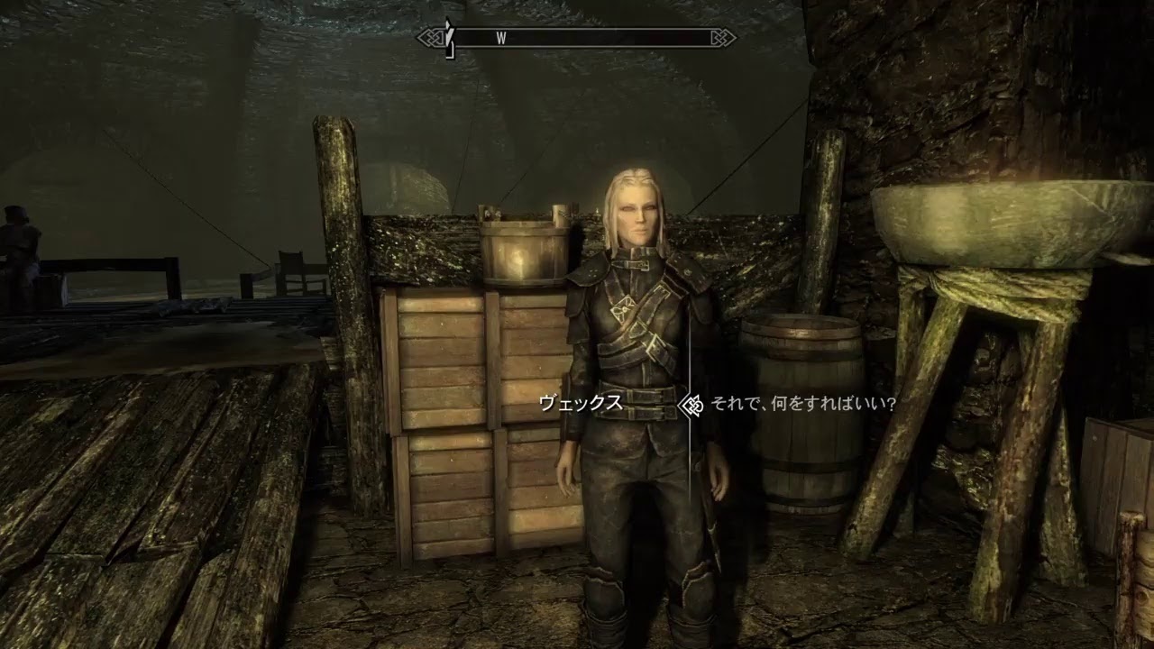 7 Rpg ライジンの Skyrim Youtube