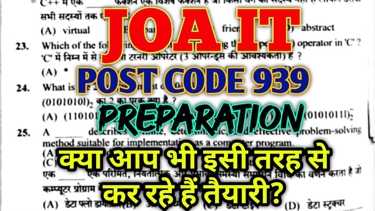 HPSSC JOA IT Post Code 939 II JOA IT 939 Preparation