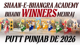 Winner | Shan-E-Bhangra, Bhaini Mehraj | Putt Punjab De Season 3 | Rohit “Joda” Jaura