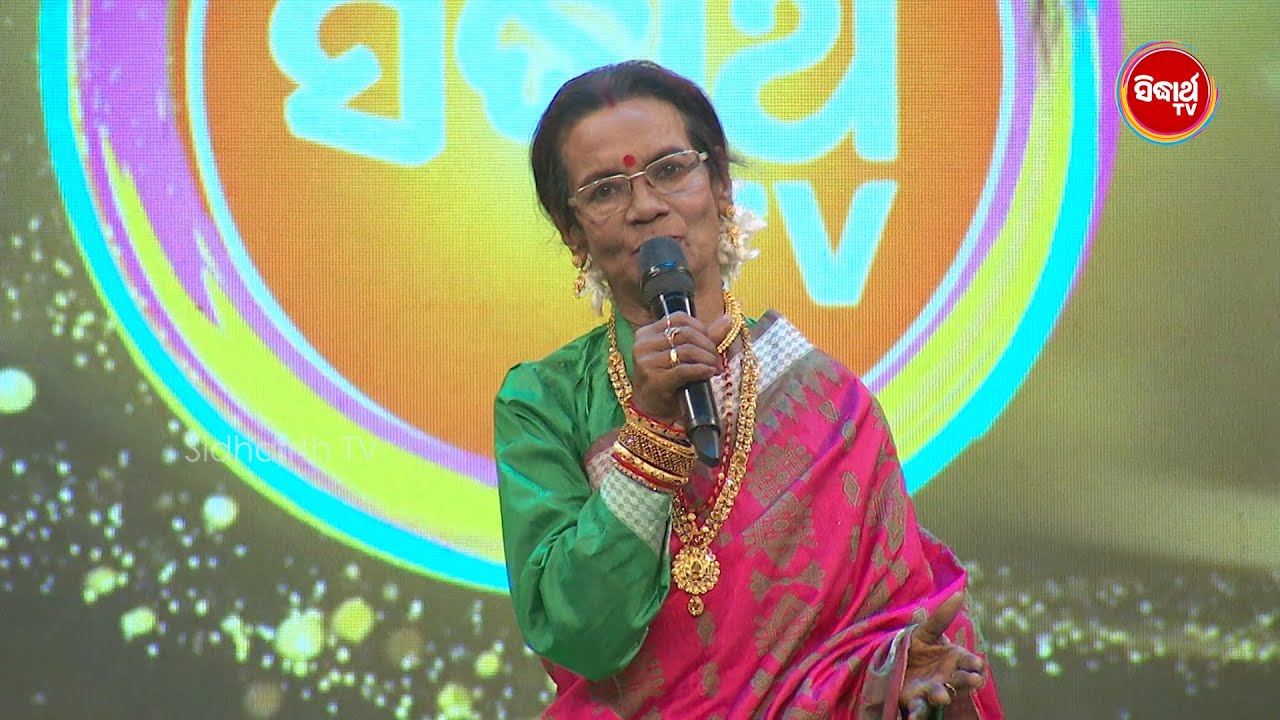 ପୁଣିଥରେ Live କାଳଜୟୀ ଭଜନ ଗାଇଲେ Shantilata Barik -ଝୁମିଲେ ଭକ୍ତିରେ ସମସ୍ତେ - MBNAH Maha Milan