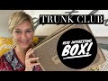 Trunk Club Unboxing and Try On