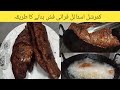Restaurant style fry fish recipe, Fry fish recipe by home cook zuni