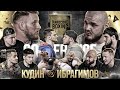 Хадис VS Кудин - НОКДАУН В МИНУТКЕ. Джавид VS Сивый - ДРАКА! Саид VS Байкал. Слащинин. Леко. Никархо