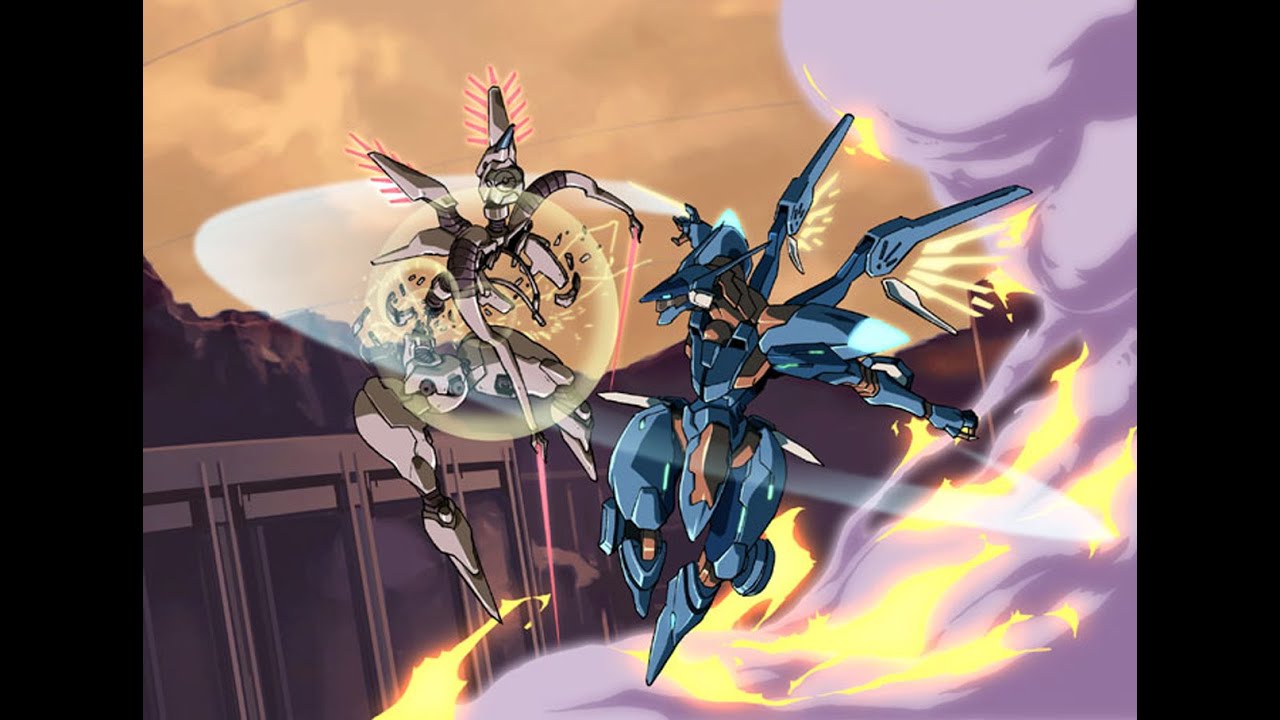 Image result for Zone of the Enders 3