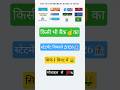 All Bank statement kaise nikale | How to Bank statement download online 🏦#viralvideo #shorts #viral