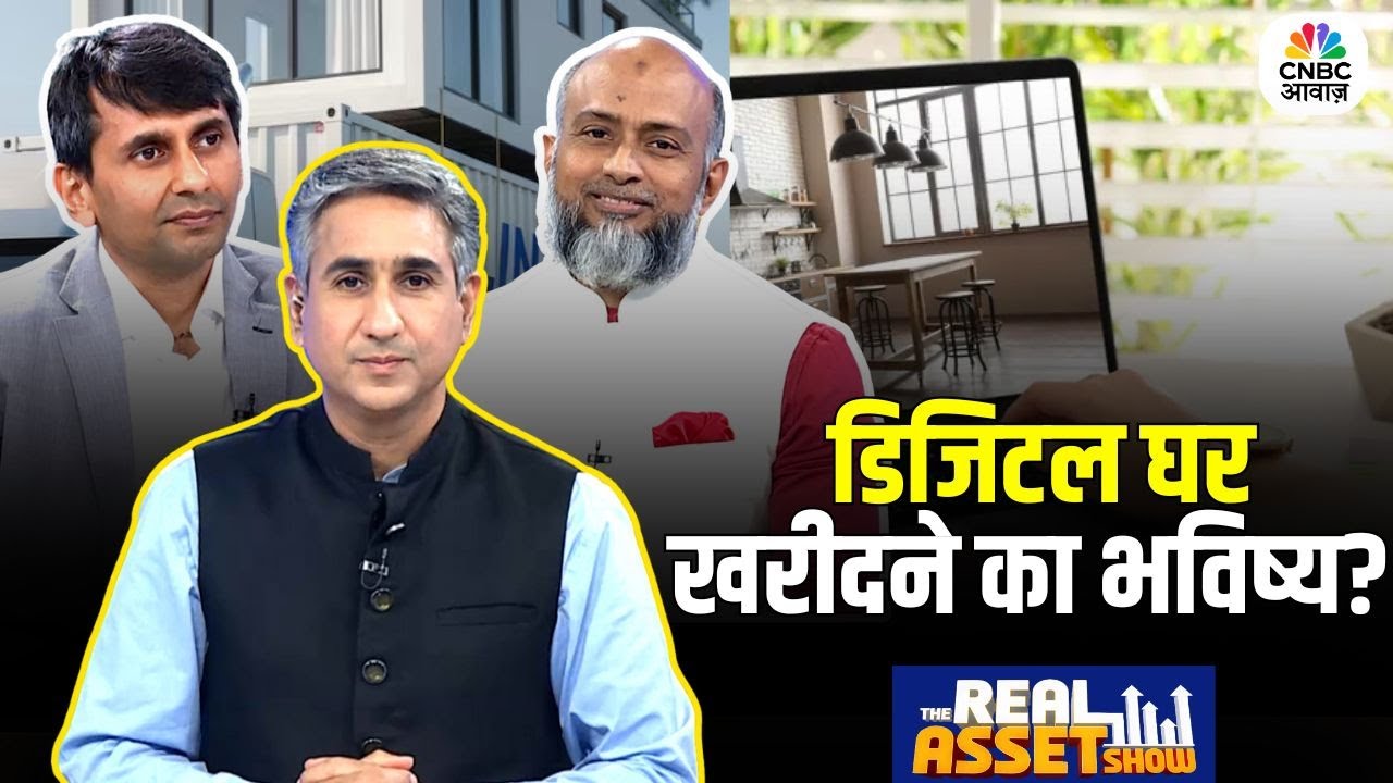 Digitalisation of Real Estate | House of Abhinandan Lodha | The Real Asset Show