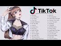 Tiktok songs playlist that is actually good but it&#39;s slowed down + reverb🍒