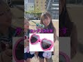 10歳の小学生ギャルに替え本からもらった図書カード500円分と交換してもらって、何になるか検証🔥#わらしべ長者#宮下パーク#次はあなたの出番かもよ😜