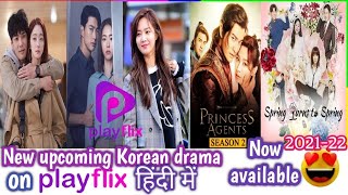 Top 8 new upcoming Korean drama Hindi dub on playflix | upcoming k-drama list | drama with Shiva