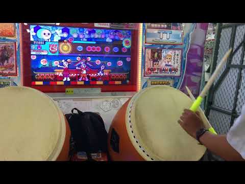 太鼓の達人ブルーver. ダンガンノーツ(表) 全良
