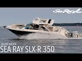 Обзор катера Sea Ray SLX-R 350 на яхтенном фестивале в Каннах