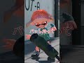2番目の親神😇#splatoon3 #スプラ #スプラトゥーン3