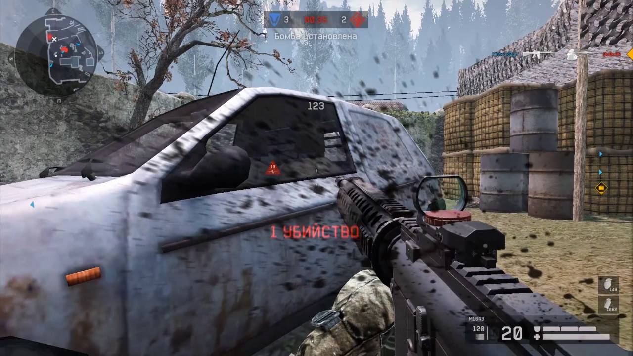 Inactive by Shaolele