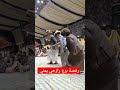 رقصة أطفال يمنيين رقصة برع رازحي 