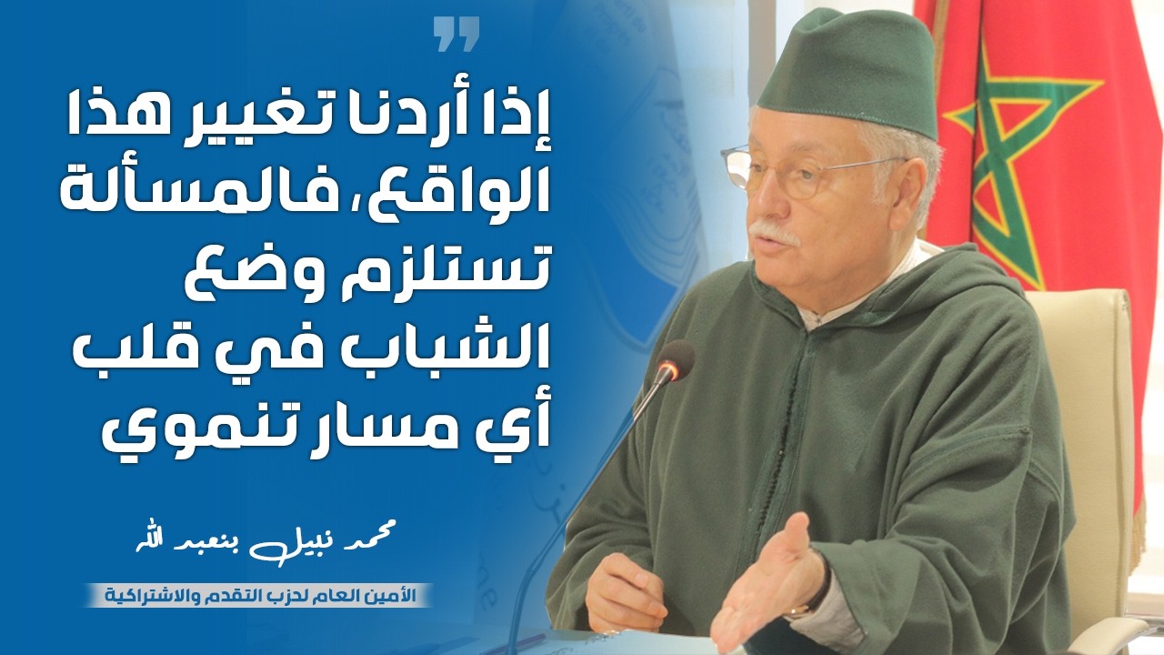 ����� ����: ��� ����� ����� ��� �����ڡ �������� ������ ��� ������ �� ��� �� ���� �����
 - نشر قبل 15 دقيقة