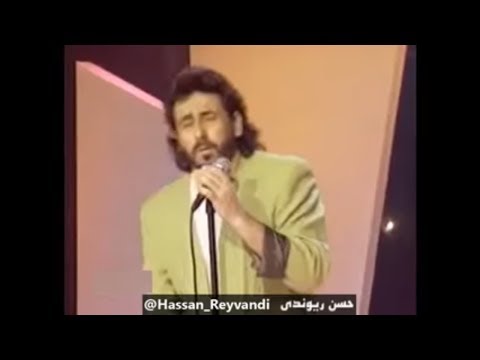 Hasan Reyvandi - Concert 2016 | رازهای پنهان خوانندگی شهرام شب پره