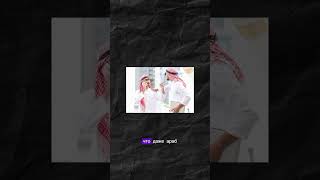 Арабы не понимают друг друга #shorts #востоковедение #язык #диалекты #arabic #dialects #арабистика