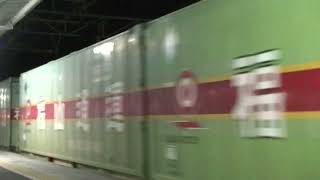 55列車［新］EF210-125