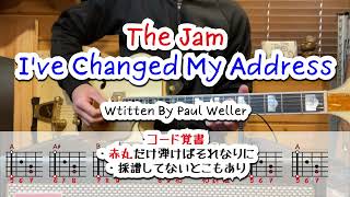 The Jam - I&#39;ve Changed My Address - Guitar chord memo