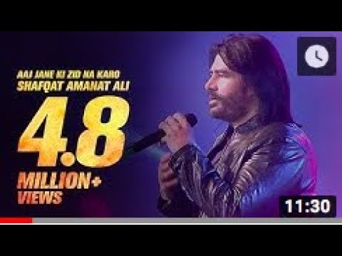 Aaj Jane Ki Zid Na Karo By Shafqat Amanat Ali   Dhaka International FolkFest 2018