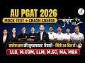 30 Days Crash Course for Allahabad University PGAT 2026 | AU PG Entrance Exam 2026|LLB,MCOM,LLM,M.SC
